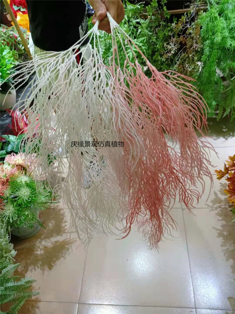 仿真凤尾草芦苇毛草假植物雾凇花迷雾花婚庆假叶子装饰路引花假草