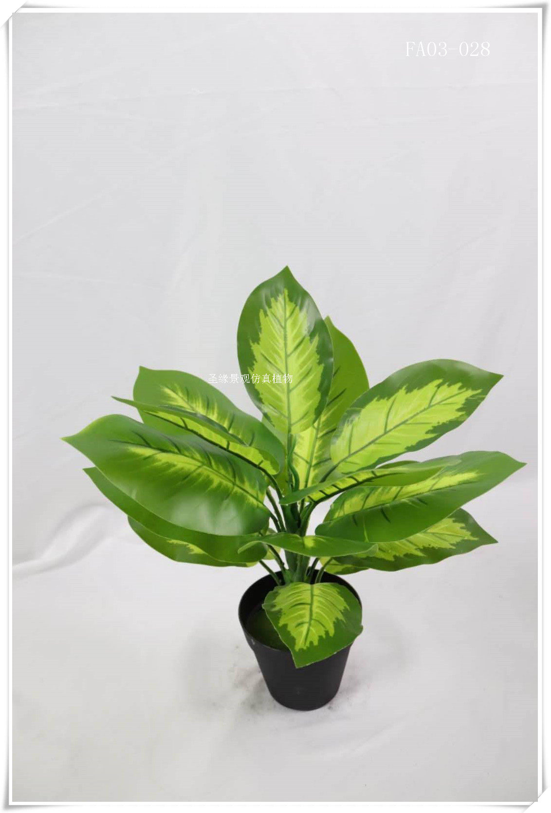 仿真万年青仿真40cm15叶手感万年青绿植落地盆景盆栽假树植物装饰