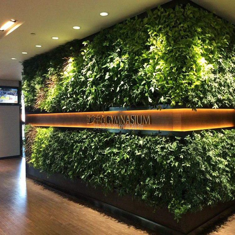 仿真绿植墙公司墙壁假草皮定制产品网红形象墙人造仿真绿植植物墙