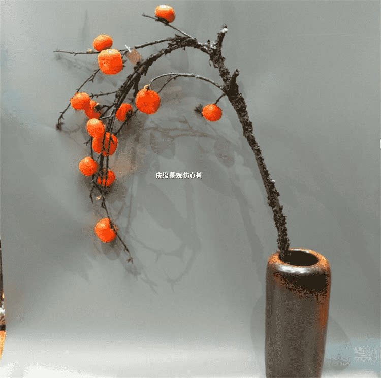 仿真柿子树假树室内客厅大型植物仿真树商场落地装饰