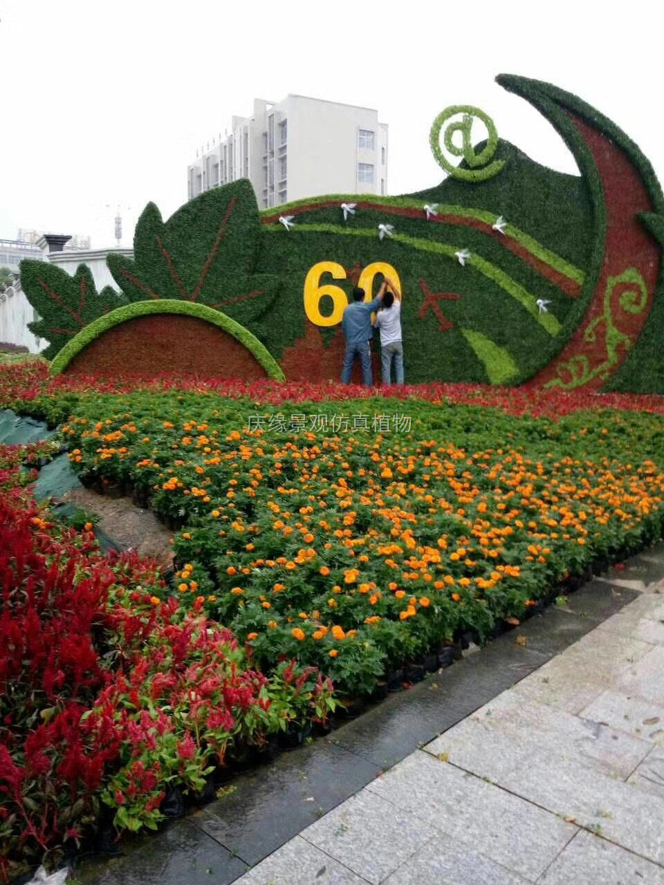 仿真绿植公园景观绿雕假花假草人造绿植绿雕环境定制美景