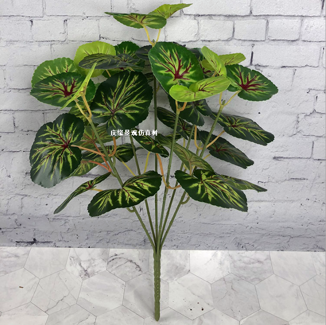 仿真海棠植物盆栽客厅摆件树枝