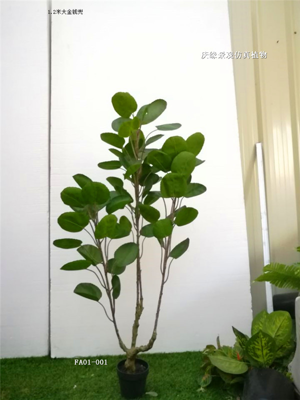 仿真客厅落地植物摆件