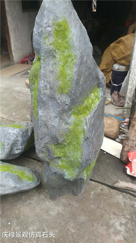仿真石头 景观装饰水泥色石头 假山装饰园林造景摆设水泥石头