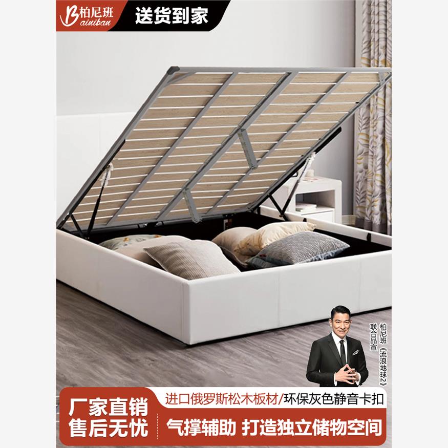 香港包邮直送排骨架床架子加密实木1.8米床骨架折叠床架榻榻米1.5