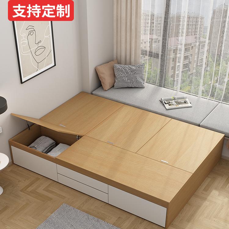 香港包邮无床头榻榻米床