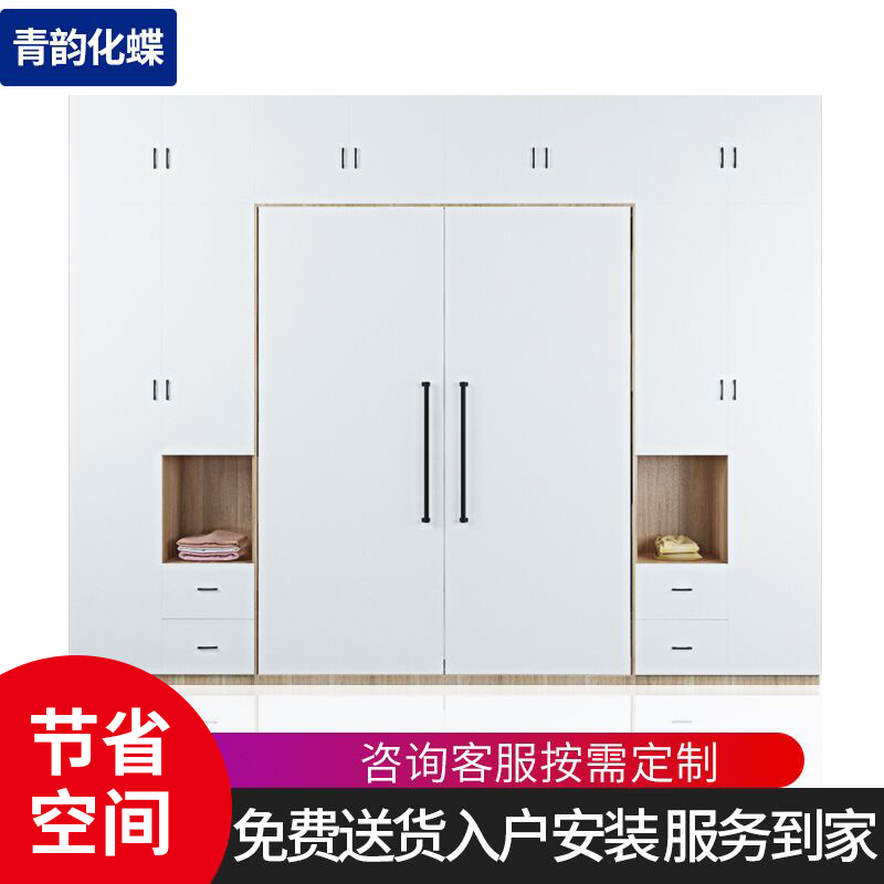 香港包邮直送小户型家用隐形床衣柜一体式卧室折叠床衣柜床组合隐