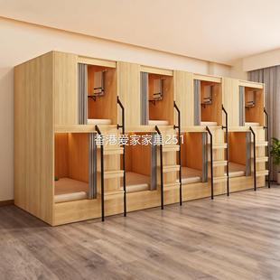 青旅太空舱上下床双层床成人洗浴中心睡眠竖舱电竞 包安装 香港 包邮