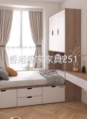 香港包邮包安装简约小户型衣柜床一体省空间高箱榻榻米储物床板镂