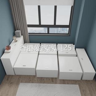 定制榻榻米多功能储物箱地台魔方组合床省空间小户 包安装 香港 包邮