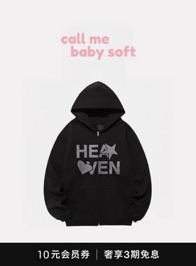 ●callmebabysoft金道勋SAKUYA韩代星星字母连帽宽松卫衣外套上衣