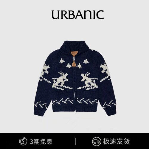 【现货】urbanic30 滑雪毛衣fever同款手工羊毛拉链针织毛衣外套