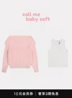 ●callmebabysoft韩国modimood一字肩露锁骨针织毛绒背心套装毛衣