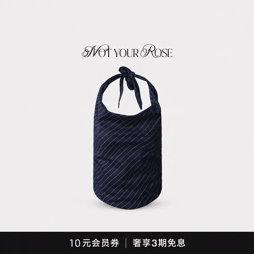【现货】Jennie同款Notyourrose吊带露背条纹收腰挂脖系带背心女