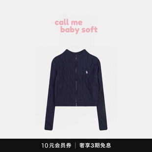 ●callmebabysoft小马标刺绣麻花拉链毛衣绞花羊毛长袖针织女开衫