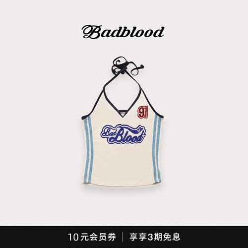【现货】韩国Badblood绑带挂脖式吊带背心女美式辣妹修身显瘦上衣