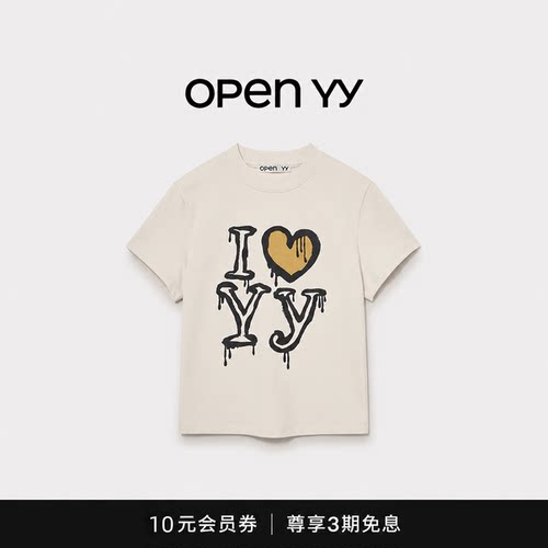 【现货】韩国小众潮牌OPEN YY涂鸦烫钻爱心字圆领短袖短款T恤女
