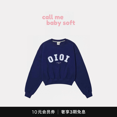 ●callmebabysoft新款oioi短款字母圆领卫衣连帽newjeans同款刺绣