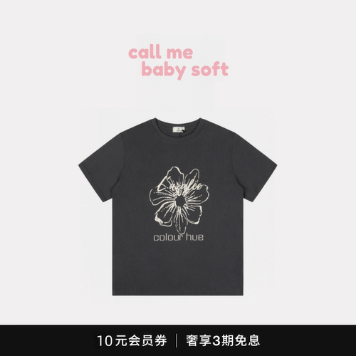 ●callmebabysoft韩国小众colourhue花朵字母印花短袖T恤宽松上衣