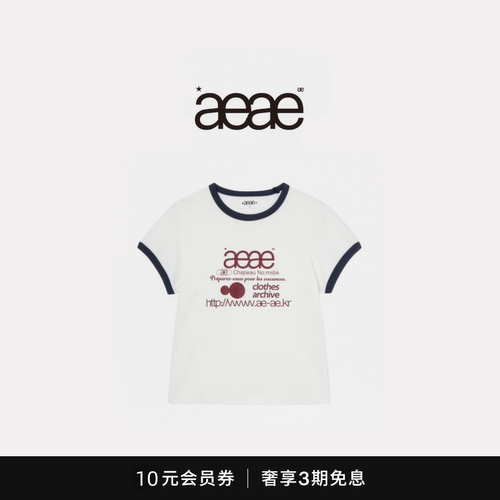 【现货】博主款 aeae韩国设计师字母logo印花拼色滚边短款短袖T恤