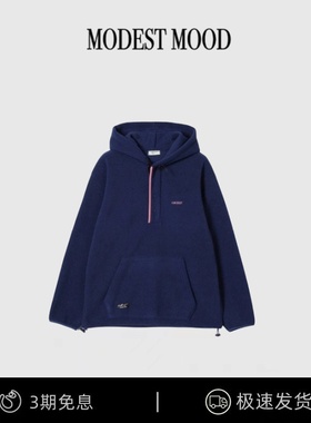 【现货】韩国modest mood宽松摇粒绒连帽卫衣卫裤休闲运动套装女