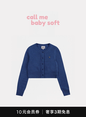 ●callmebabysoft高允真同款韩国marithe马海毛针织开衫毛衣外套