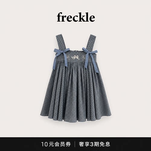 【现货】freckle小羊刺绣两穿蓬蓬裙夏季女小个子蝴蝶结裙子