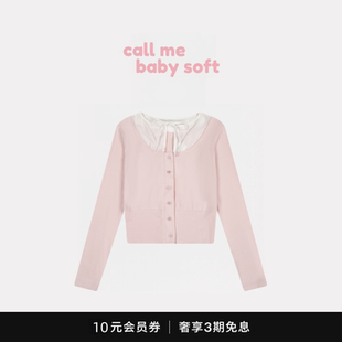 ●callmebabysoft韩国小众Notyourrose假两件叠穿荷叶边针织开衫