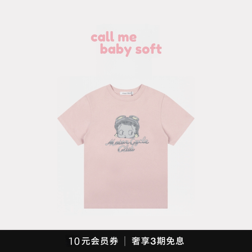 ●callmebabysoft韩国小众VISUAL SPACE贝蒂印花短袖正肩修身T恤