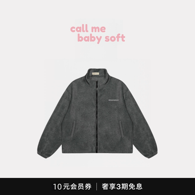 ●callmebabysoft韩国潮牌smoothmood摇粒绒外套女拉链开衫卫衣