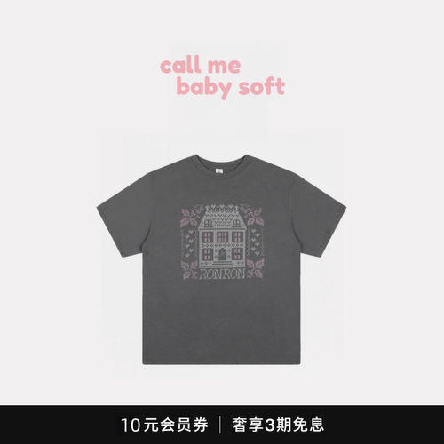 ●callmebabysoft韩国小众潮牌Ron复古小房子印花短袖圆领T恤上衣