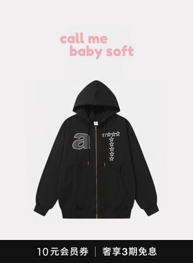 ●callmebabysoft韩国小众潮牌TCM日系轻亚风星星连帽卫衣外套女