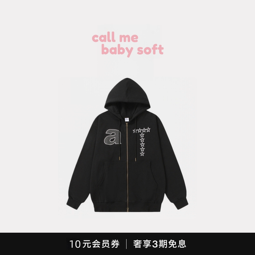 ●callmebabysoft韩国小众潮牌TCM日系轻亚风星星连帽卫衣外套女
