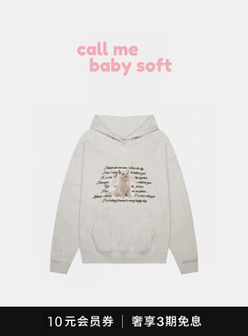 ●callmebabysoft韩国小众潮牌itzavibe天使猫咪卫衣连帽圆领上衣