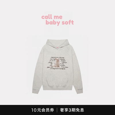 ●callmebabysoft韩国小众潮牌itzavibe天使猫咪卫衣连帽圆领上衣