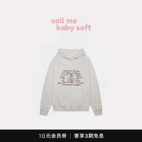 ●callmebabysoft韩国小众潮牌itzavibe天使猫咪卫衣连帽圆领上衣