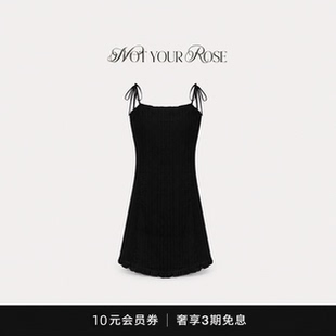 【现货】韩国小众Notyourrose吊带连衣裙蔡依林系带木耳边连衣裙