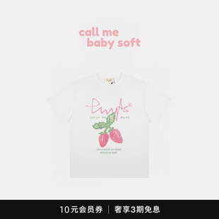 ●callmebabysoft潮牌phyps短袖草莓卡通白色T恤宽松圆领男女情侣
