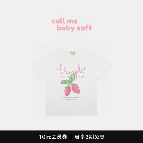 ●callmebabysoft潮牌phyps短袖草莓卡通白色T恤宽松圆领男女情侣