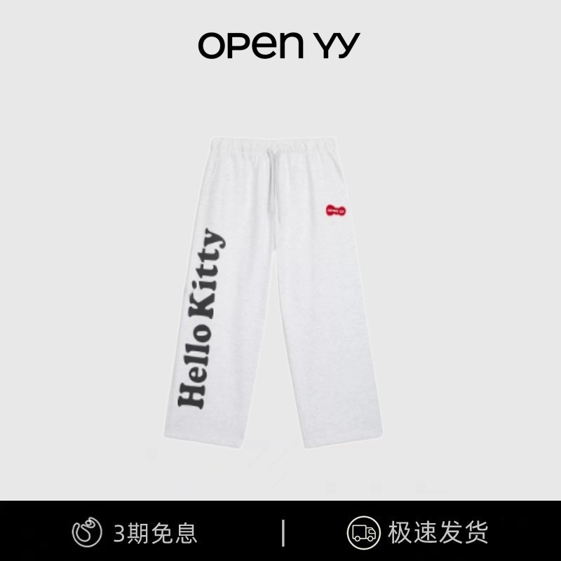 【现货】韩国小众open yy新款kitty联名直筒宽松休闲运动裤卫裤