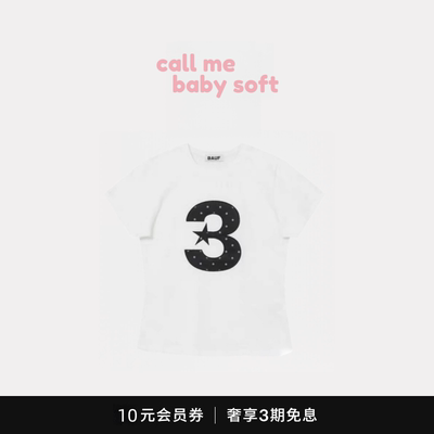●callmebabysoft夏新款韩国设计师星星数字贴布常规版短袖T恤女
