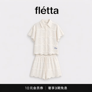【现货】fletta白色刺绣镂空套装女夏度假风单排扣衬衫短裤两件套