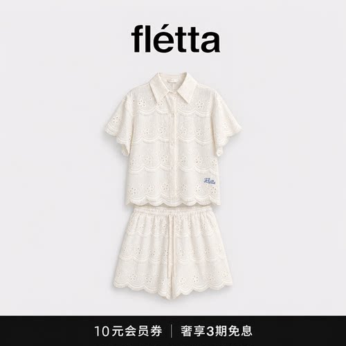 【现货】fletta白色刺绣镂空套装女夏度假风单排扣衬衫短裤两件套