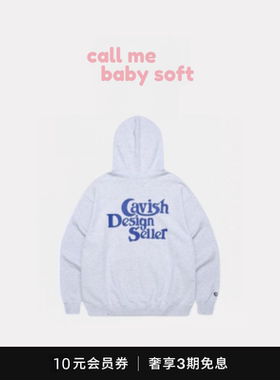 ●callmebabysoft韩国小众潮cavish经典字母背后印花撞色连帽卫衣