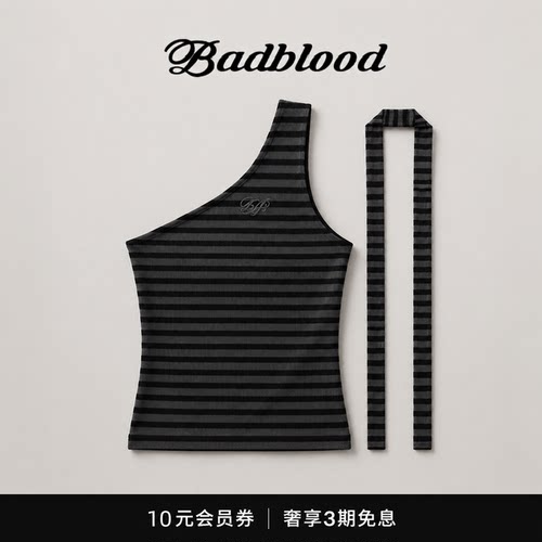 【现货】韩国badblood bcac系列美式辣妹条纹背心吊带女小众复古