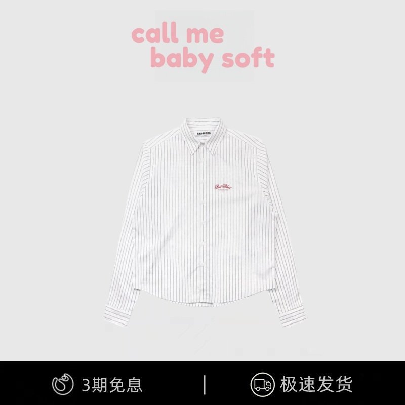 【现货】callmebabysoft韩国刺绣爱心条纹长袖衬衫女休闲经典复古,女装/女士精品,大码内搭,淘宝优惠券,粉丝福利购,淘宝优惠卷