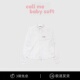 现货 callmebabysoft韩国刺绣爱心条纹长袖 衬衫 女休闲经典 复古