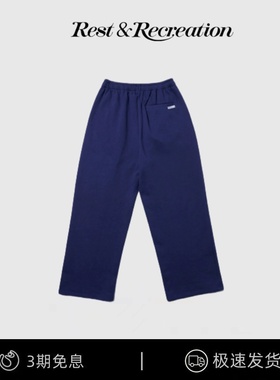 【现货】韩国小众attends  jennie同款纯色抽绳宽松阔腿休闲卫裤