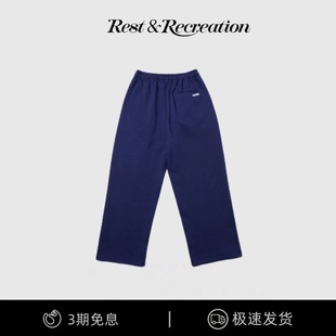 【现货】韩国小众attends  jennie同款纯色抽绳宽松阔腿休闲卫裤