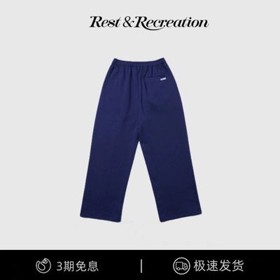 【现货】韩国小众attends  jennie同款纯色抽绳宽松阔腿休闲卫裤